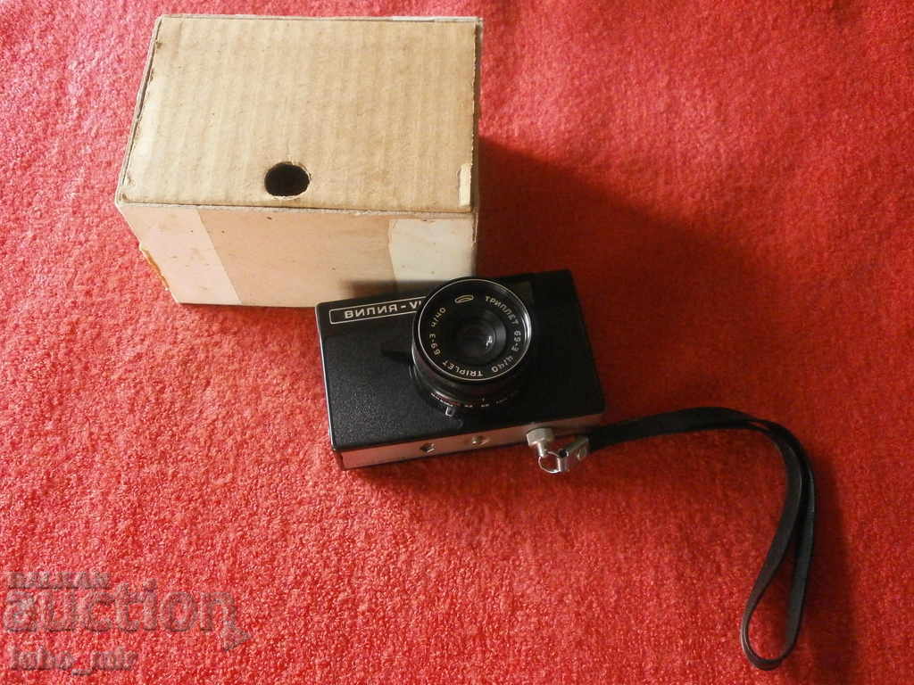 COLLECTIBLE OLD RUSSIAN CAMERA - 5 COLLECTIBLE OLD RUSSIAN CAMERA - 5