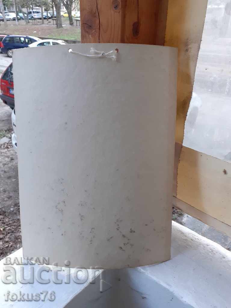 Delivery of LARGE PHOTO THICK CARDBOARD - ALEKO KONSTANTINOV Delivery of LARGE PHOTO THICK CARDBOARD - ALEKO KONSTANTINOV