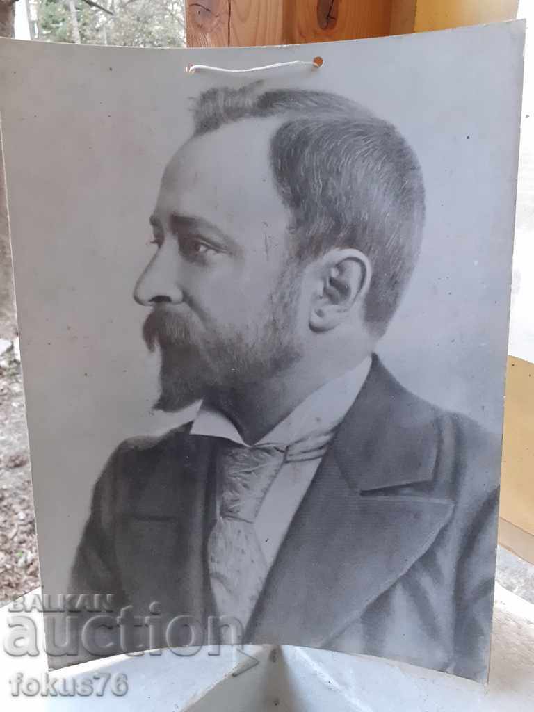 LARGE PHOTO THICK CARDBOARD - ALEKO KONSTANTINOV - 5 LARGE PHOTO THICK CARDBOARD - ALEKO KONSTANTINOV - 5