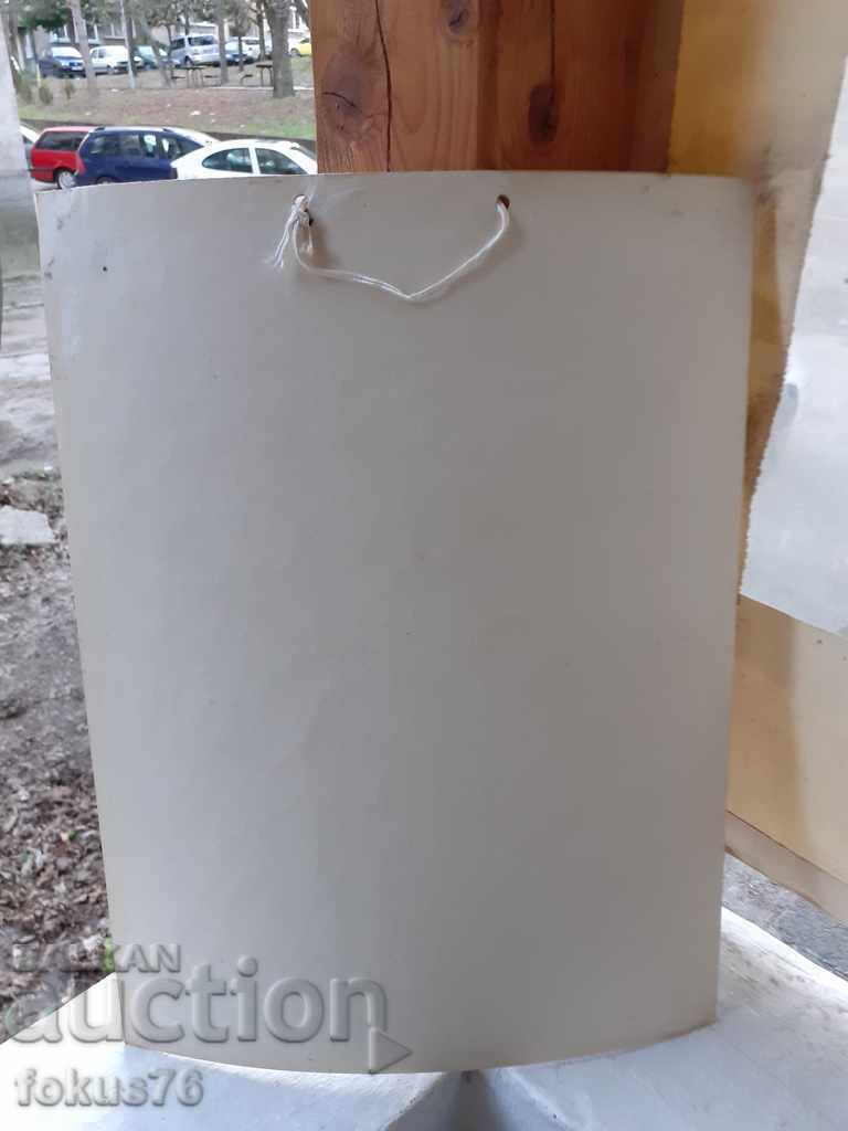 Delivery of BIG PICTURE THICK CARDBOARD - HRISTO SMIRNENSKI Delivery of BIG PICTURE THICK CARDBOARD - HRISTO SMIRNENSKI