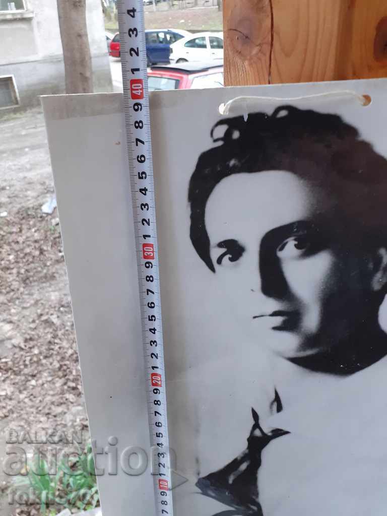 BIG PICTURE THICK CARDBOARD - HRISTO SMIRNENSKI - 5 BIG PICTURE THICK CARDBOARD - HRISTO SMIRNENSKI - 5