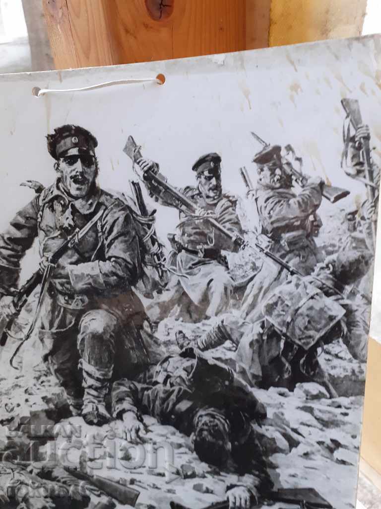 Auction LARGE PHOTO THICK CARDBOARD - FORWARD ON A KNIFE Auction LARGE PHOTO THICK CARDBOARD - FORWARD ON A KNIFE