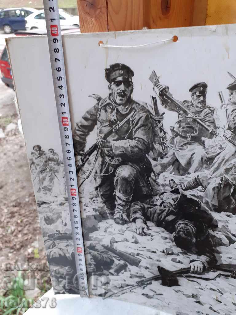 LARGE PHOTO THICK CARDBOARD - FORWARD ON A KNIFE - 5 LARGE PHOTO THICK CARDBOARD - FORWARD ON A KNIFE - 5