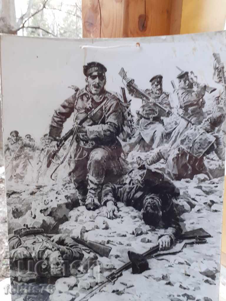 LARGE PHOTO THICK CARDBOARD - FORWARD ON A KNIFE - 6 LARGE PHOTO THICK CARDBOARD - FORWARD ON A KNIFE - 6