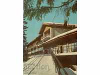 Old card - Borovets, hotel "Edelweiss"