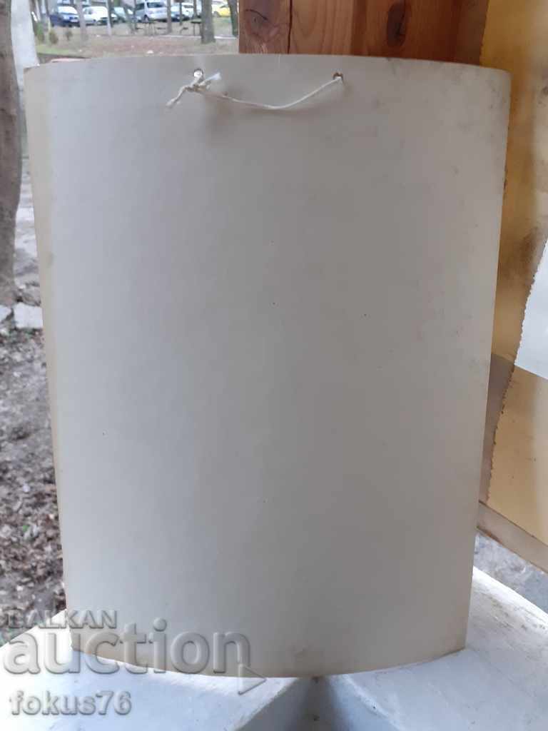 LARGE PHOTO THICK CARDBOARD with price 39.00 BGN | € 19.94 LARGE PHOTO THICK CARDBOARD with price 39.00 BGN | € 19.94