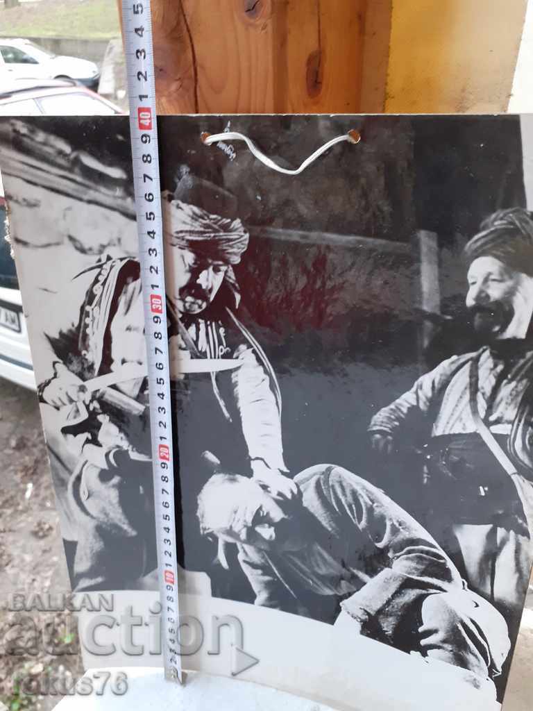 Auction LARGE PHOTO THICK CARDBOARD Auction LARGE PHOTO THICK CARDBOARD