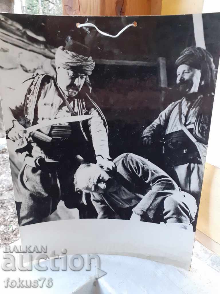 Delivery of LARGE PHOTO THICK CARDBOARD Delivery of LARGE PHOTO THICK CARDBOARD