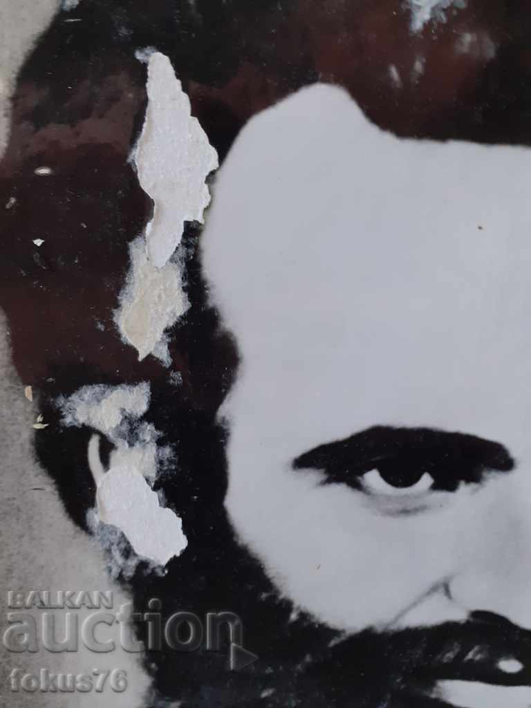 LARGE PHOTO THICK CARDBOARD - CARAVELOV with price 12.00 BGN | € 6.14