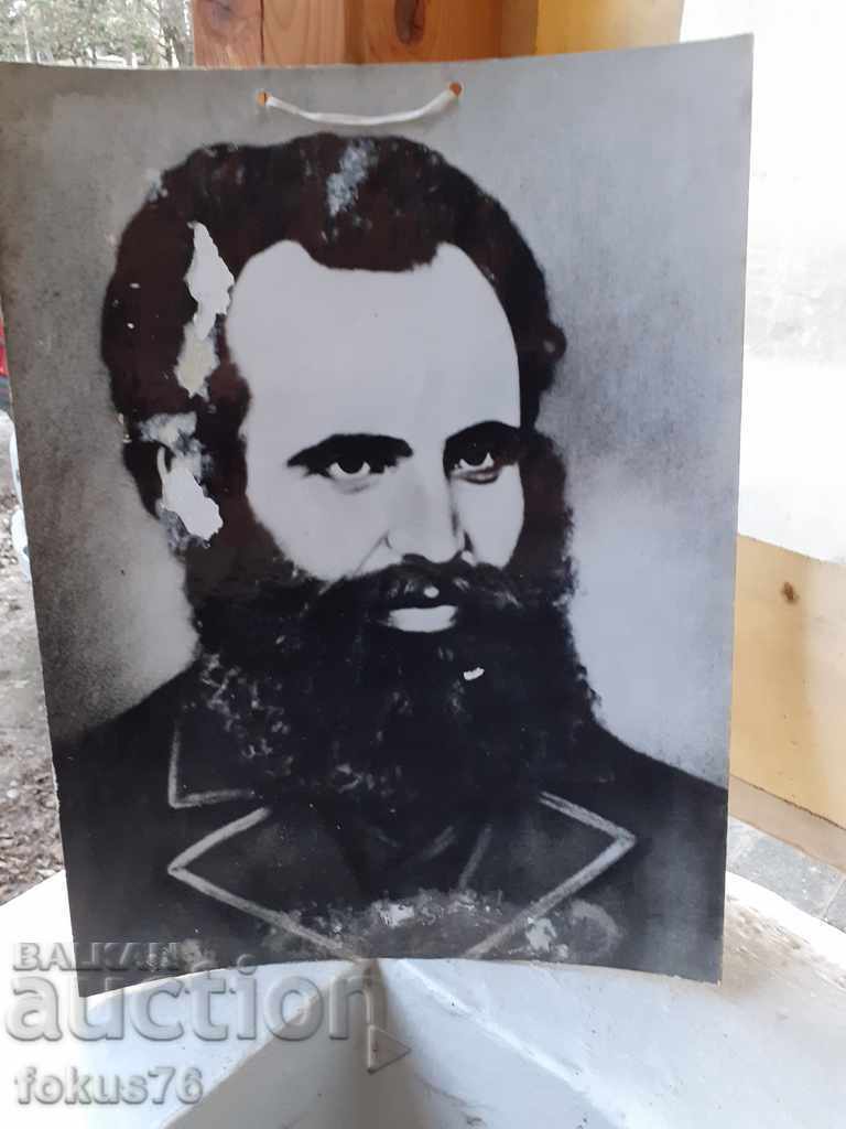 Auction  LARGE PHOTO THICK CARDBOARD - CARAVELOV