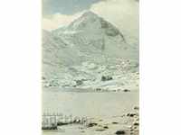 Стара картичка - Рила, връх "Харамията"