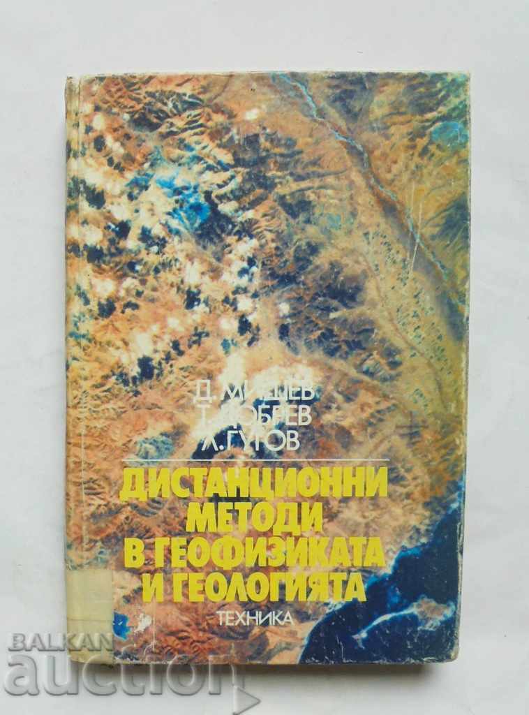 Teledetecție în Geofizică și Geologie - D. Mishev