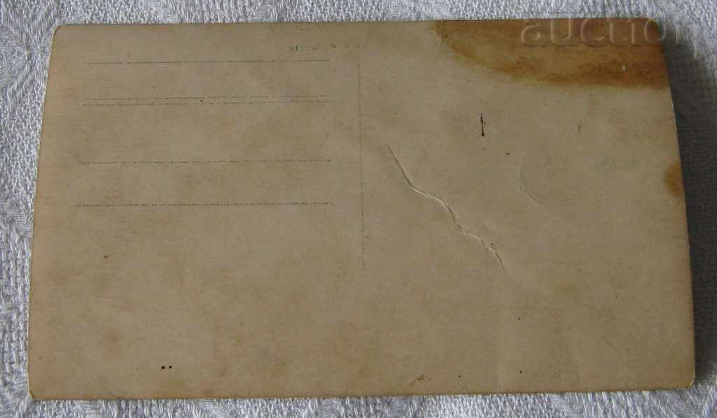 PLOW ORAN HORSE FARMING PHOTO 192 with price 5.00 BGN | € 2.56