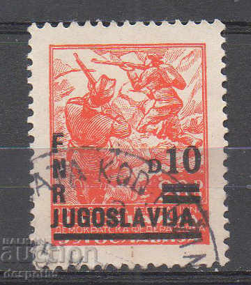 1949. Γιουγκοσλαβία. Κανονική - επιτύπωση και νέα τιμή.