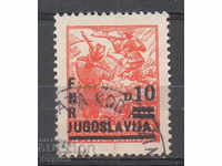 1949. Γιουγκοσλαβία. Κανονική - επιτύπωση και νέα τιμή.