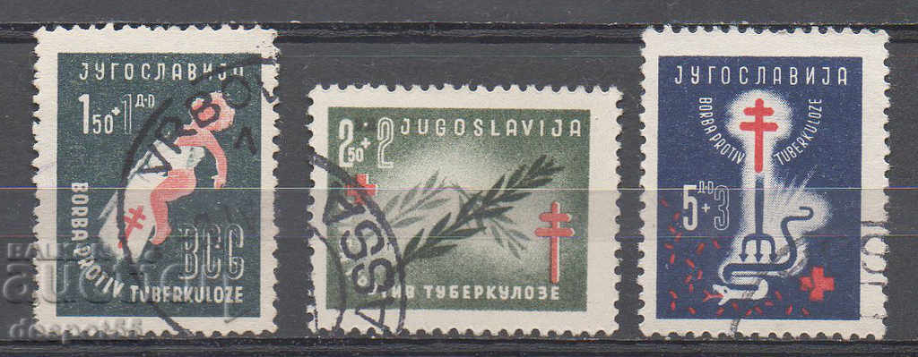 1948. Yugoslavia. Fight against tuberculosis.