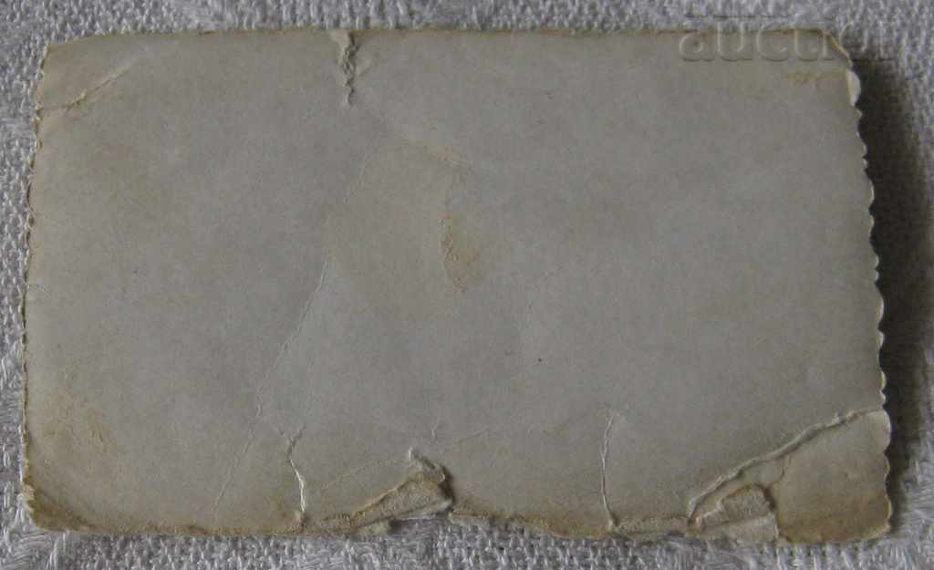 ANKLE MIMI PHOTO 196 .. with price 2.00 BGN | € 1.02 ANKLE MIMI PHOTO 196 .. with price 2.00 BGN | € 1.02