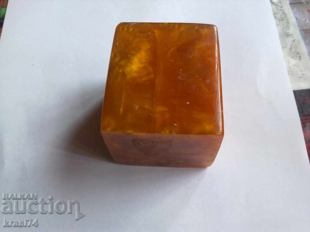 Penny with price 20.00 BGN | € 10.23 Penny with price 20.00 BGN | € 10.23