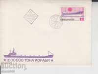 First Day Mail Envelope Ship