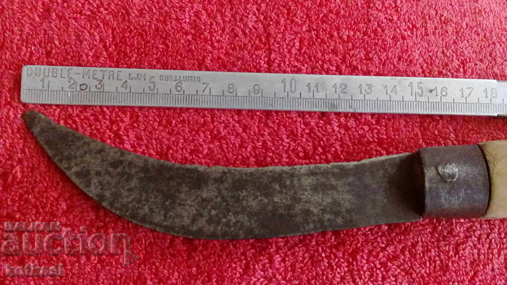 Old knife cutter knife excellent with price 45.50 BGN | € 23.26 Old knife cutter knife excellent with price 45.50 BGN | € 23.26