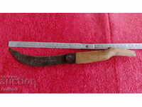 Παλιό μαχαίρι κοπής μαχαιριού εξαιρετικό