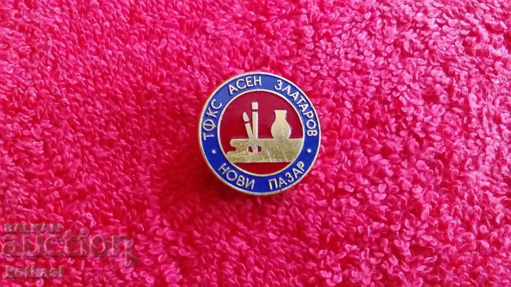 Παράδοση Παλαιό κοινωνικό σήμα TFKS ASEN ZLATAROV NOVI PAZAR Παράδοση Παλαιό κοινωνικό σήμα TFKS ASEN ZLATAROV NOVI PAZAR