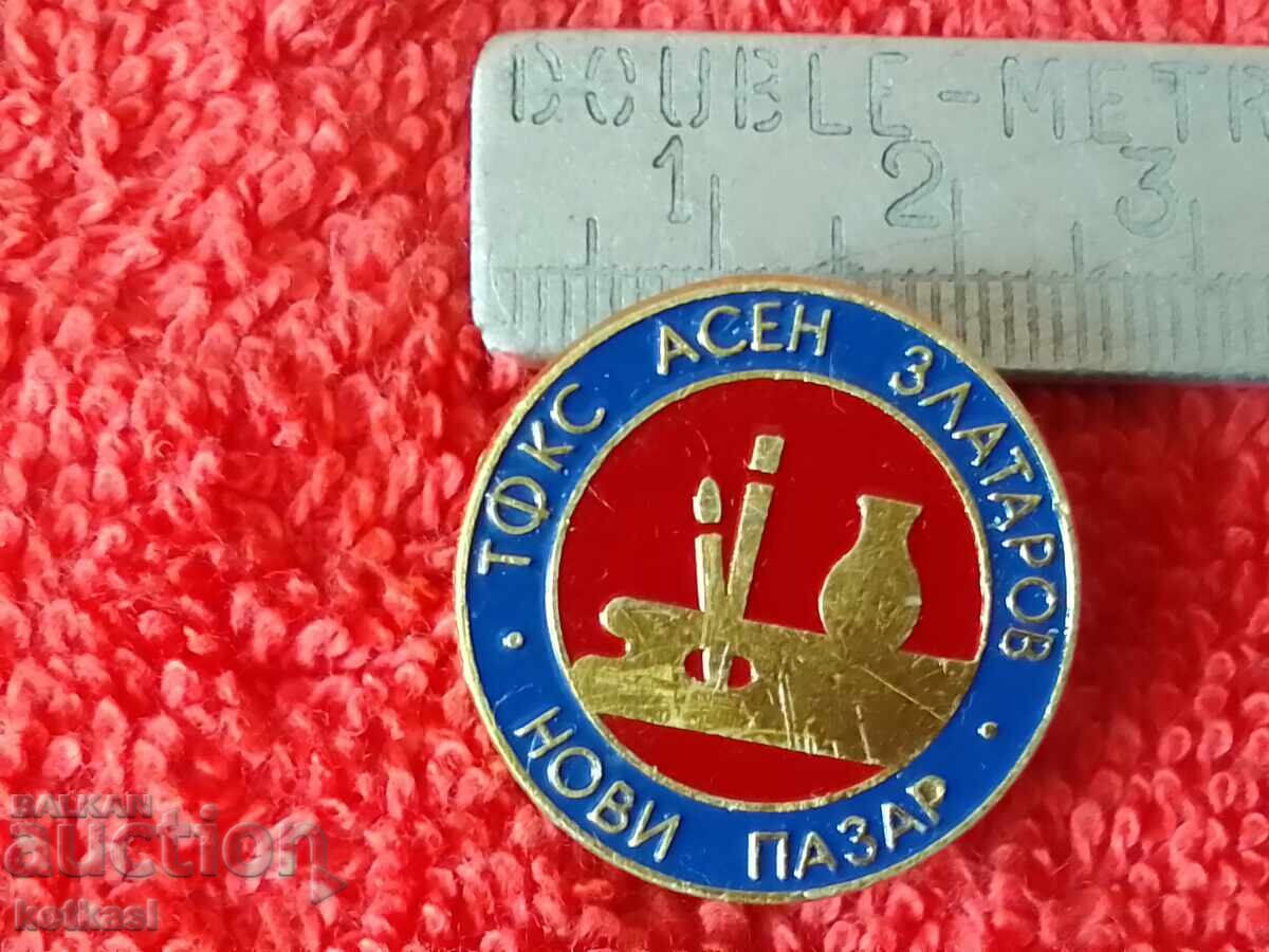 Παλαιό κοινωνικό σήμα TFKS ASEN ZLATAROV NOVI PAZAR Παλαιό κοινωνικό σήμα TFKS ASEN ZLATAROV NOVI PAZAR