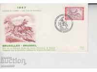 Пощенски плик Брюксел