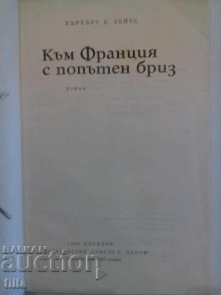 To France with a passing breeze - Herbert E. Bates - 5