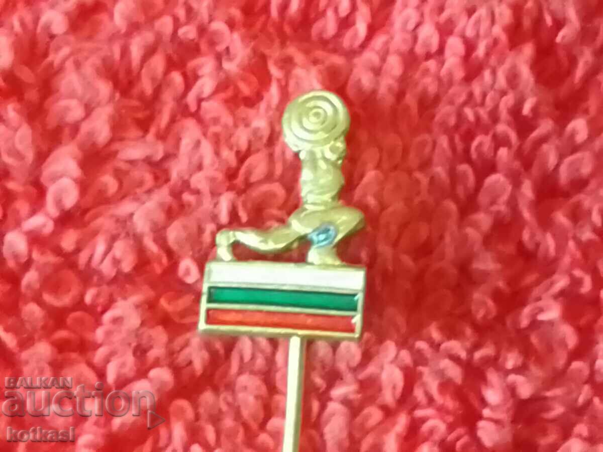 Delivery of Old sports badge WEIGHTLIFTING FEDERATION BFWT Delivery of Old sports badge WEIGHTLIFTING FEDERATION BFWT