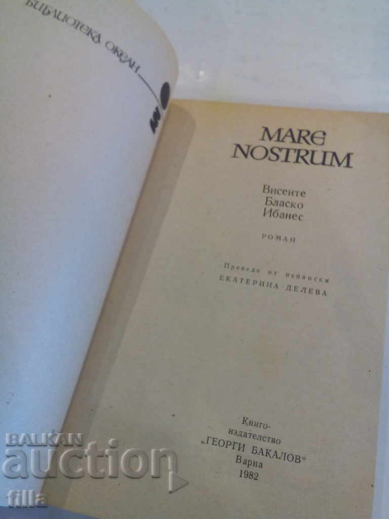 MARE NOSTRUM - Vicente Blasco Ibanes - 5 MARE NOSTRUM - Vicente Blasco Ibanes - 5