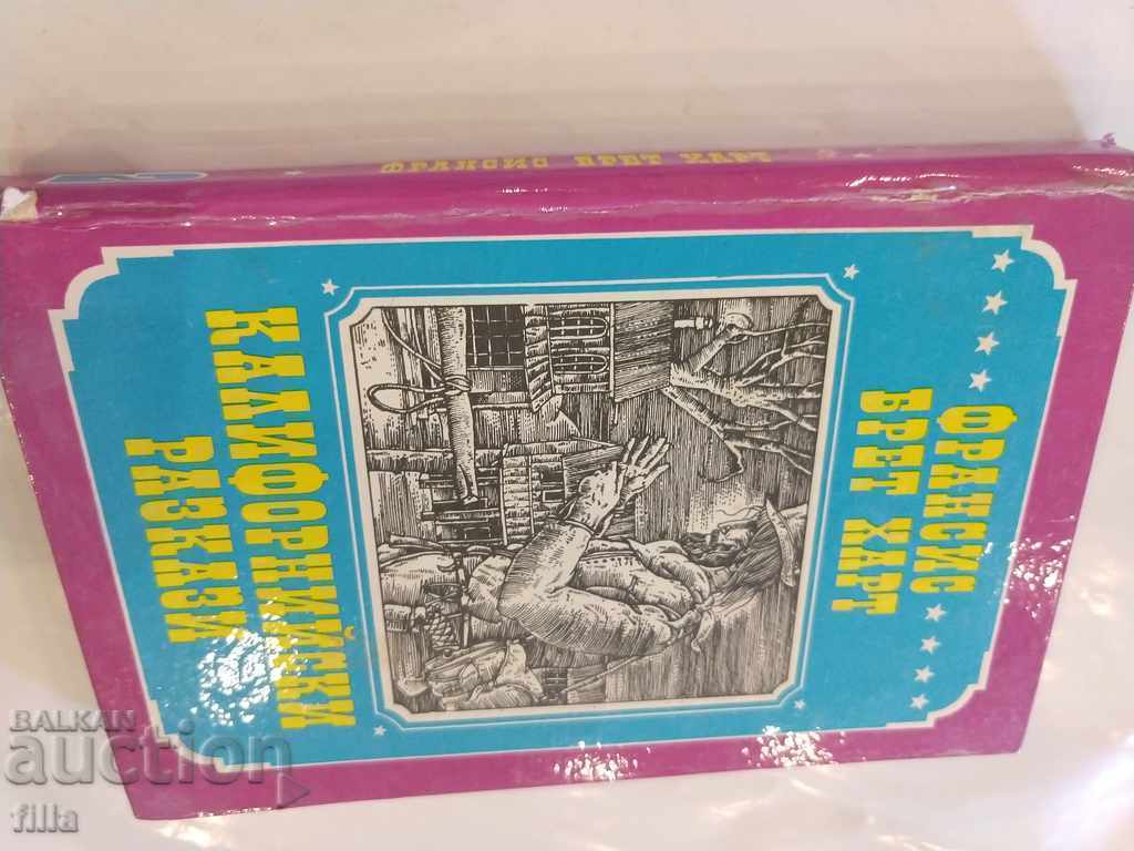 Californian Stories - Francis Brett Hart - 6 Californian Stories - Francis Brett Hart - 6