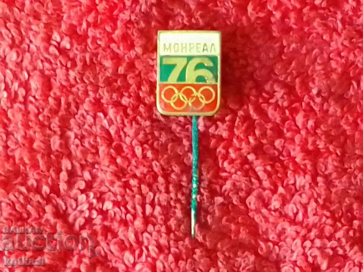Δημοπρασία Παλιό σήμα κοινωνικών αθλητικών χάλκινη καρφίτσα Ολυμπιακοί Αγώνες Μόντρεαλ 1976 Δημοπρασία Παλιό σήμα κοινωνικών αθλητικών χάλκινη καρφίτσα Ολυμπιακοί Αγώνες Μόντρεαλ 1976