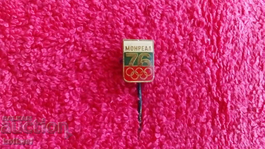Old soc sports badge bronze needle Olympics Montreal 1976