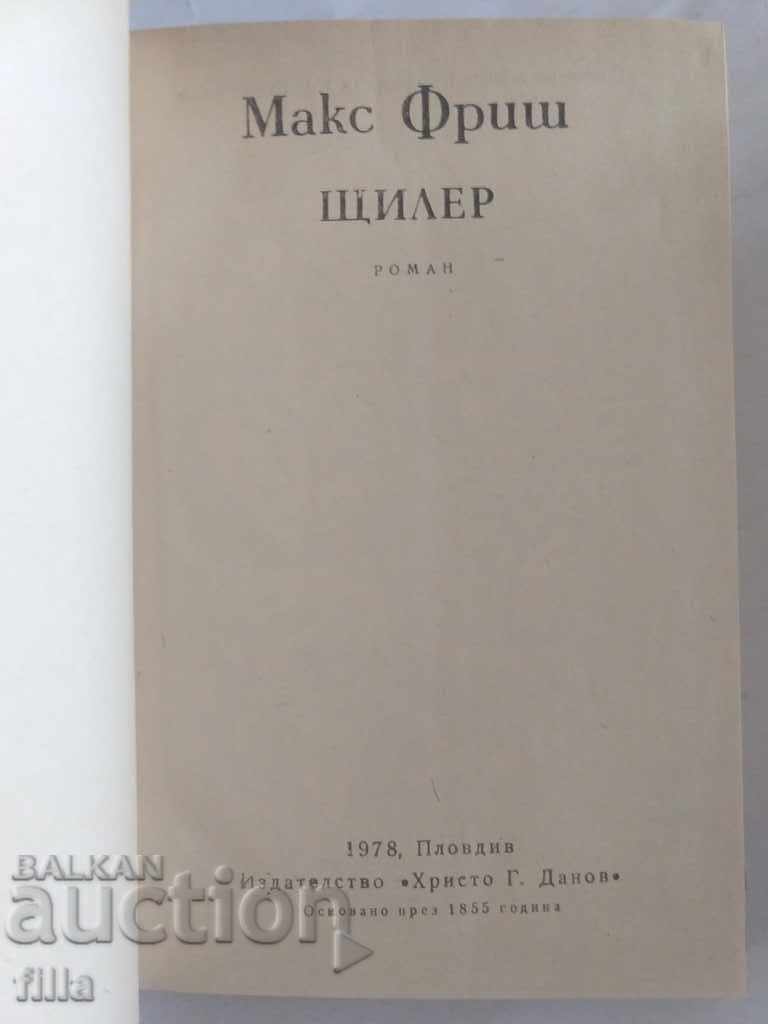 Delivery of Stiler - Max Frisch Delivery of Stiler - Max Frisch