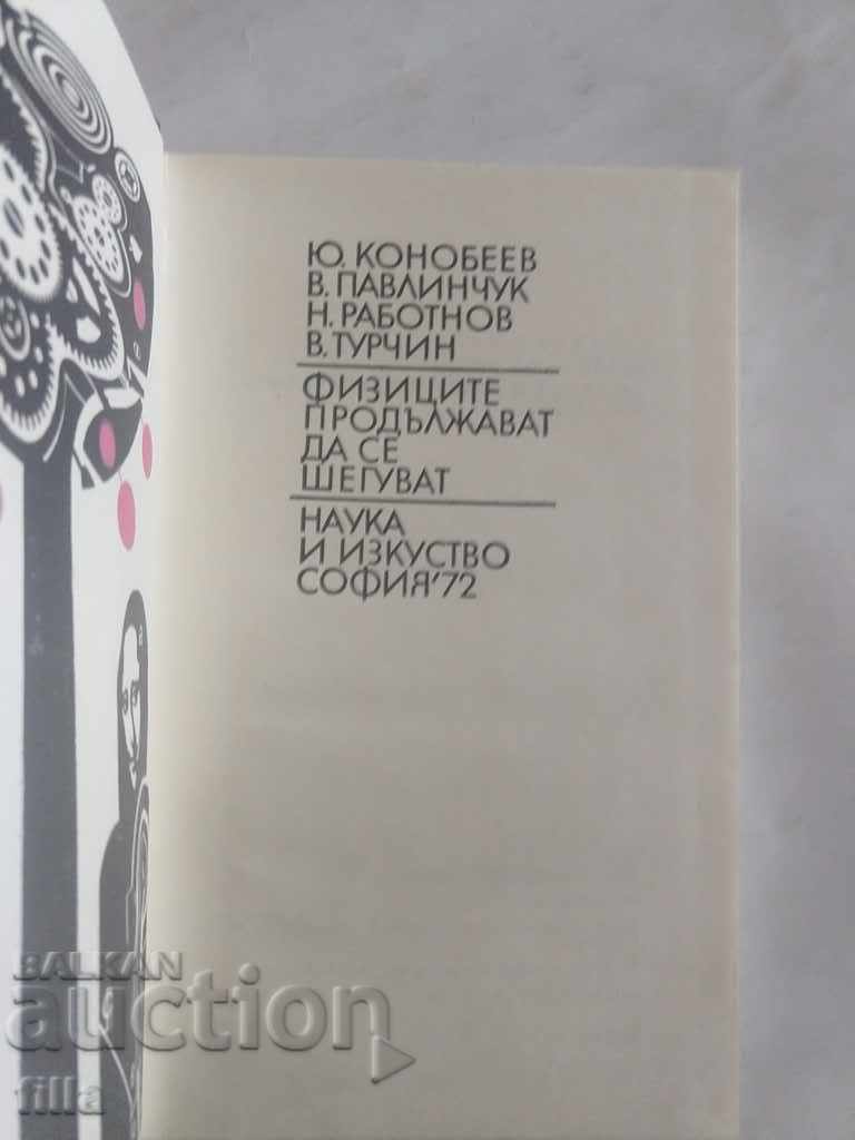 Delivery of Physicists continue to joke Delivery of Physicists continue to joke