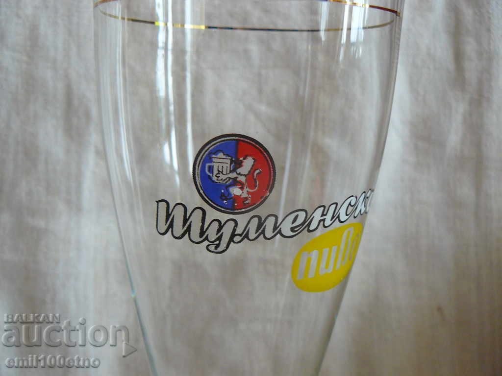 A large glass of Shumen beer from the time of the sots with price 9.00 BGN | € 4.60 A large glass of Shumen beer from the time of the sots with price 9.00 BGN | € 4.60