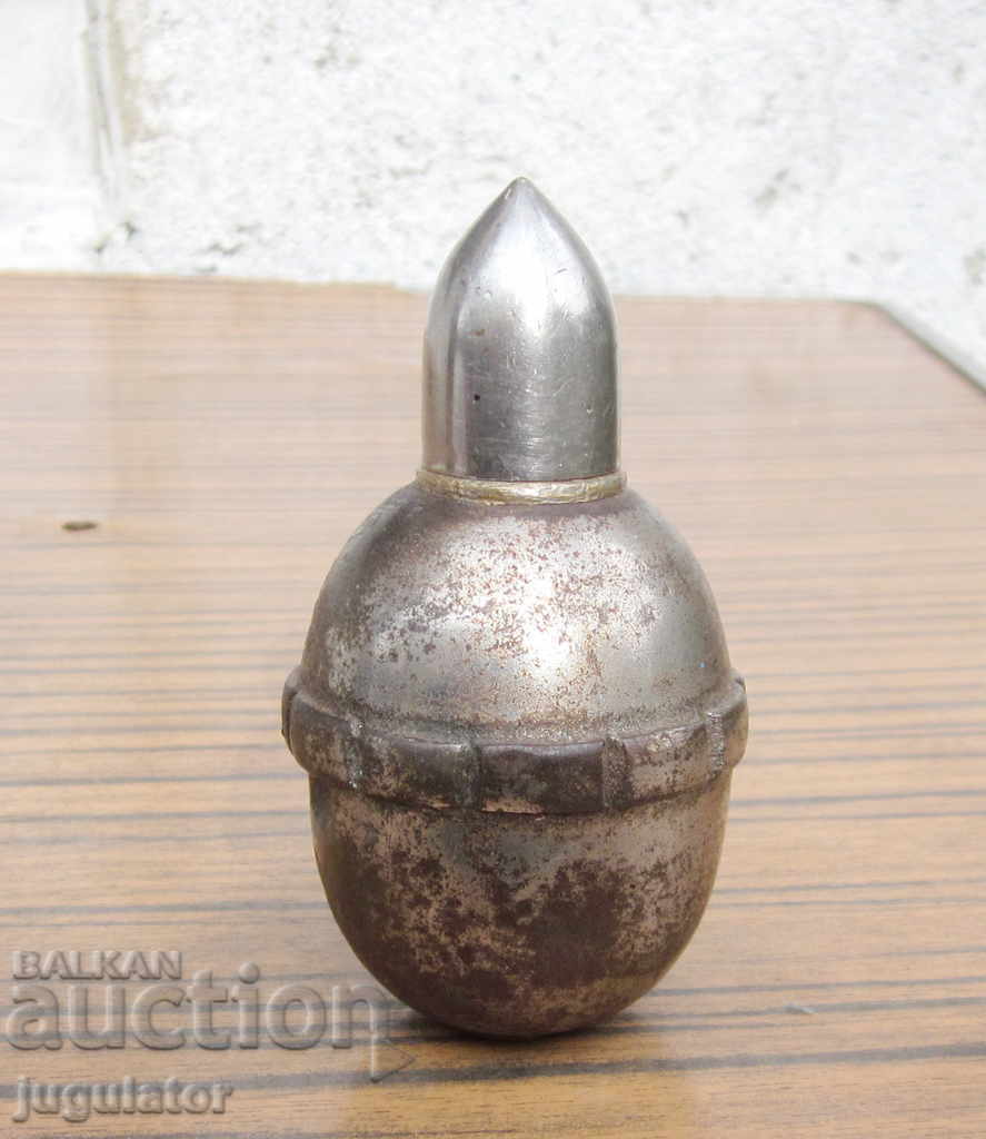 PSV Kingdom of Bulgaria military art lighter bomb grenade with price 160.00 BGN | € 81.81 PSV Kingdom of Bulgaria military art lighter bomb grenade with price 160.00 BGN | € 81.81