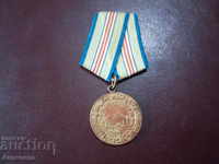 WWII USSR MEDAL FOR THE DEFENSE OF THE CAUCASUS - ORIGINAL