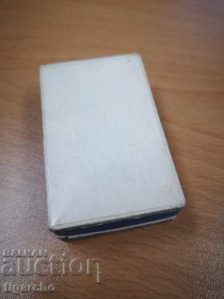 Box of Russian clock with price 12.00 BGN | € 6.14 Box of Russian clock with price 12.00 BGN | € 6.14