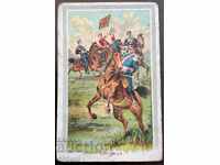1599 Regatul Bulgariei carte poștală cavalerie cavalerie 1900