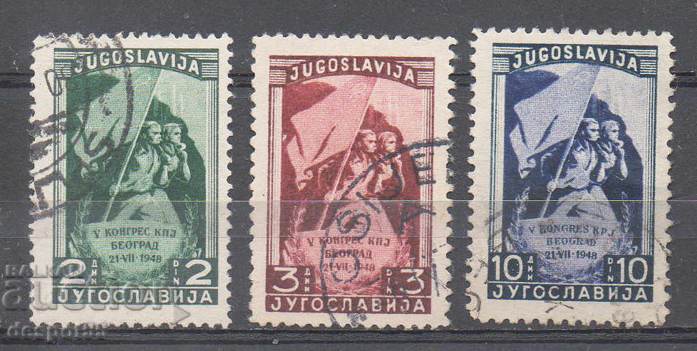 1948 Iugoslavia. V Congresul comuniștilor iugoslavi, Belgrad