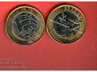 BRAZIL BRAZIL 1 Real issue 2015 SWIMMING UNC BIMETALLIC