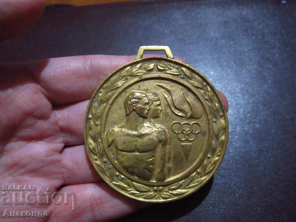 CC DKMS OLYMPIAD bronz SOC MEDAL