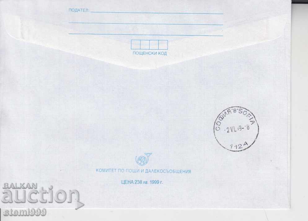 Пощенски плик Велосипеди с цена 0.80 лв. | € 0.41 Пощенски плик Велосипеди с цена 0.80 лв. | € 0.41