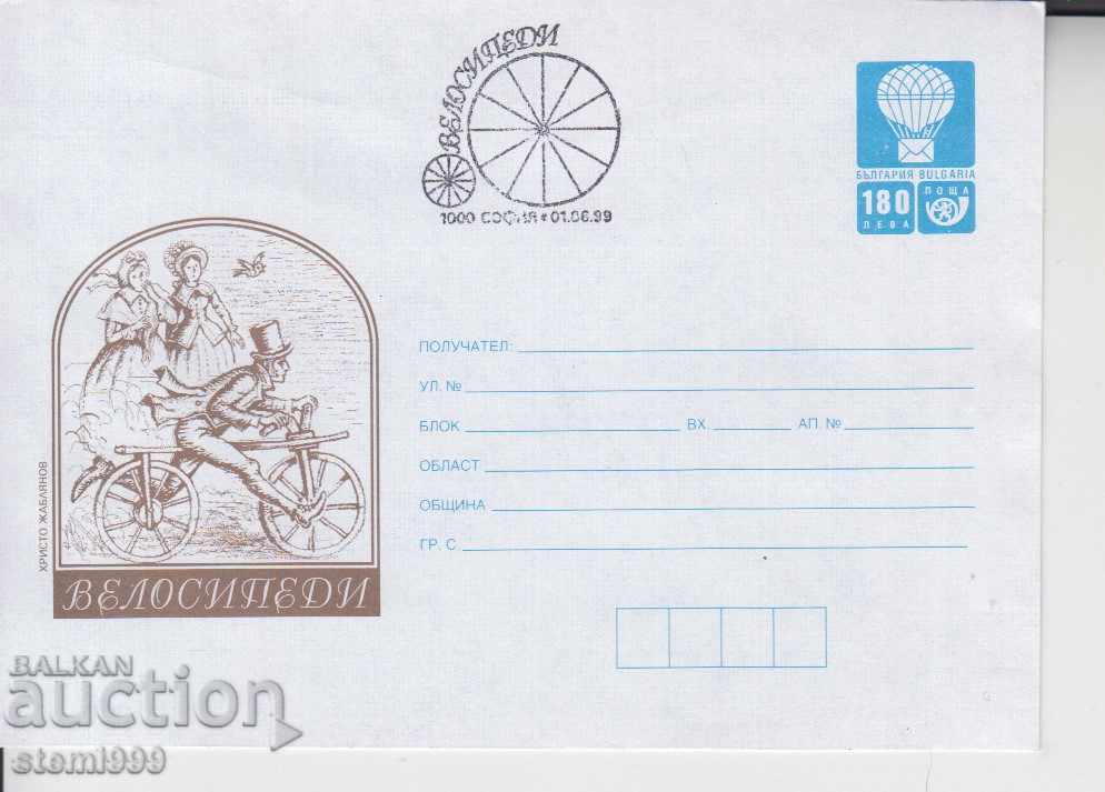Пощенски плик Велосипеди