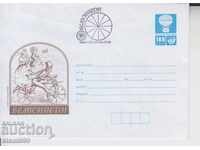 Пощенски плик Велосипеди