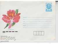 Пощенски плик Орхидеи Цветя