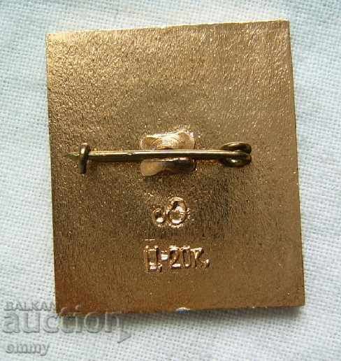 Space icon Union - Apollo USSR - USA with price 4.00 BGN | € 2.05 Space icon Union - Apollo USSR - USA with price 4.00 BGN | € 2.05