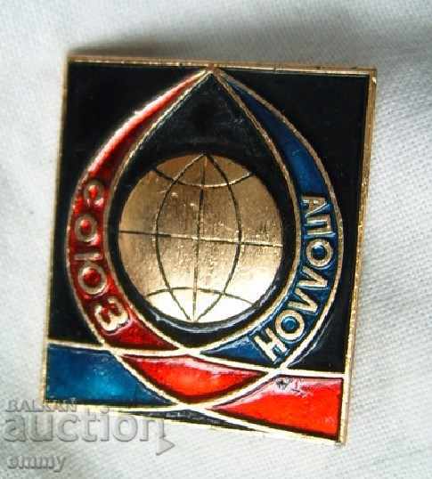 Space icon Union - Apollo USSR - USA
